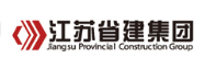 芗城省建集团