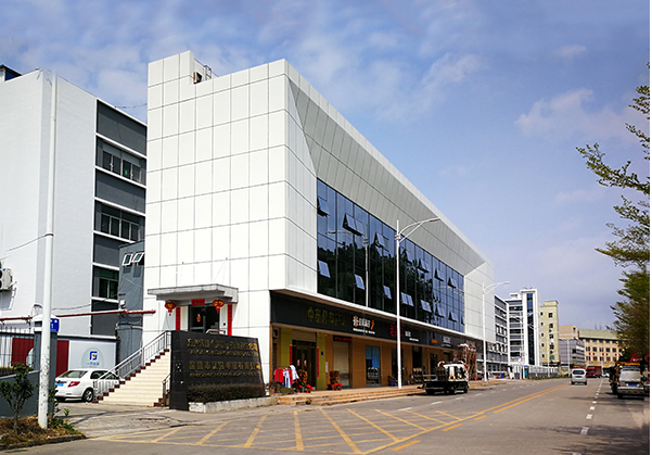 芗城住宅公寓幕墙修缮