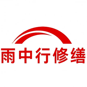 芗城屋面防水节点防水常见问题（渗漏高发区）